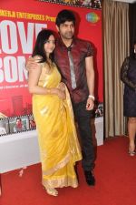 at Love in Bombay music launch in Sun N Sand, Mumbai on 12th June 2013 (93).JPG